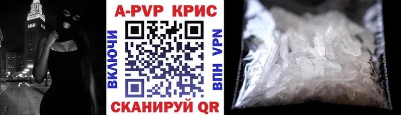 Купить Подпорожье АМФ  Конопля  Меф мяу мяу  Псилоцибиновые грибы  ГАШИШ 