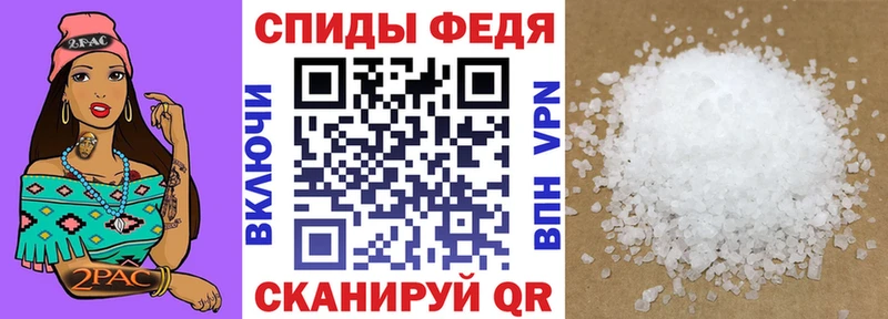 АМФ 97%  Подпорожье 