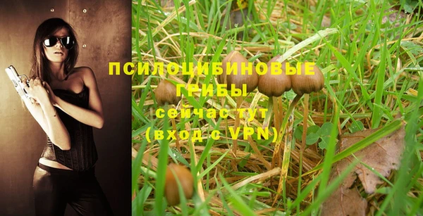 мефедрон Абдулино