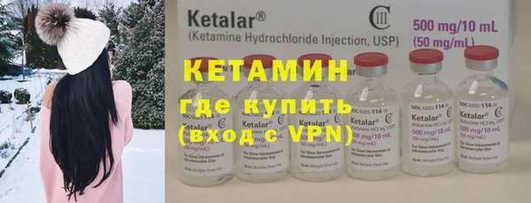 мефедрон Абдулино
