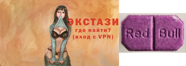 марки nbome Абаза