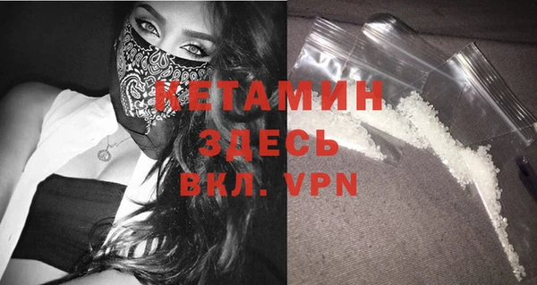 марки nbome Абаза