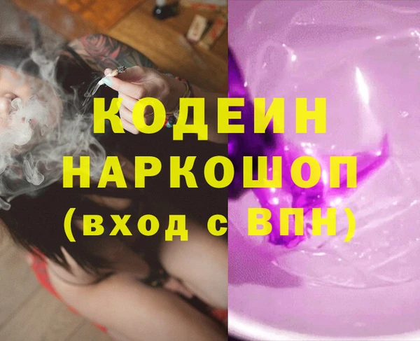 твердый Михайлов