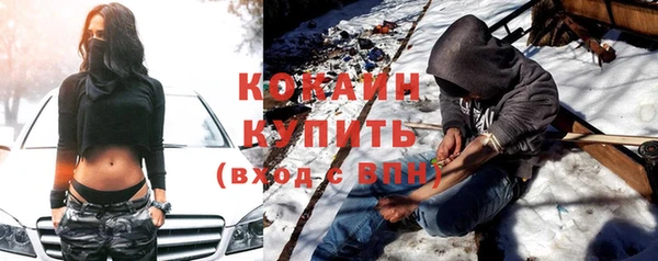 марки nbome Абаза