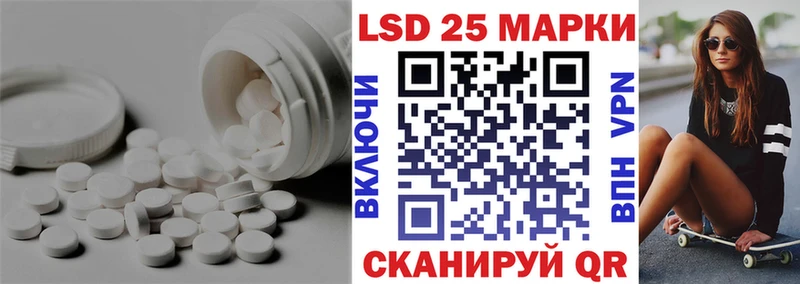 blacksprut зеркало  Подпорожье  Лсд 25 экстази ecstasy 
