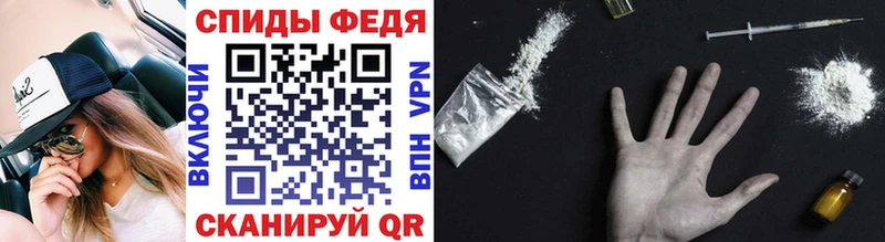 Метамфетамин витя  цена   Подпорожье 